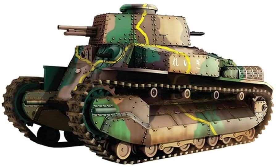 アーマーモデリング付録 八九式中戦車乙型　本誌、ディテールアップパーツ付き 1/35 日本陸軍八九式中戦車 AM 11月・12月・01月号セット | HLJ